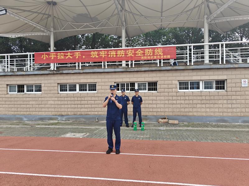 消防中队1.jpg