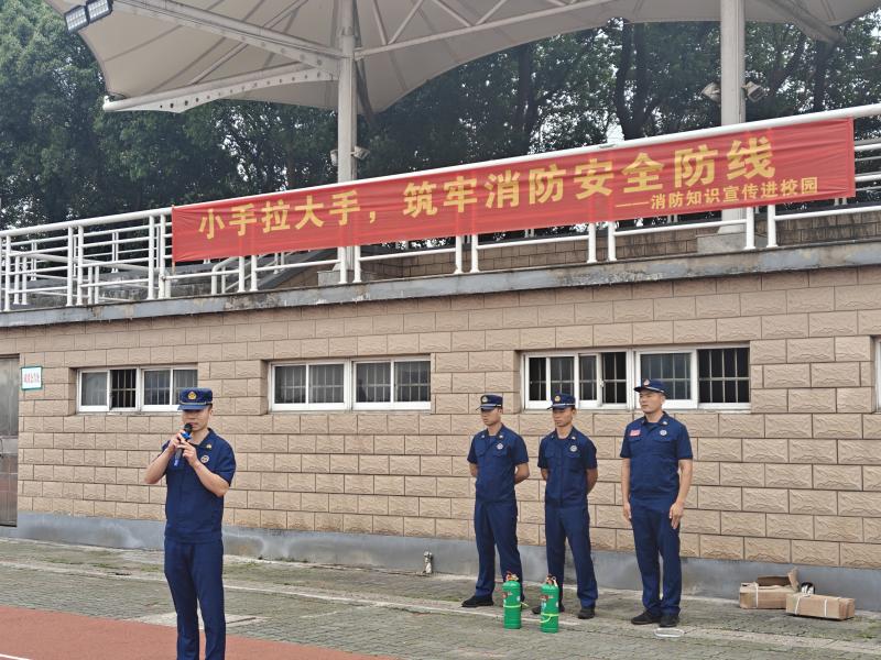 消防中队2.jpg